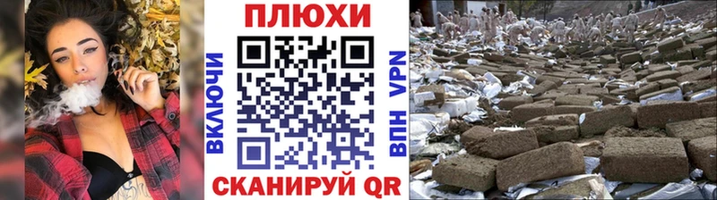 ГАШИШ индика сатива  Купить  Богданович 