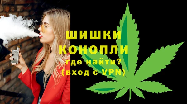 марки nbome Тихвин