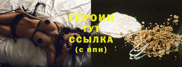 кокс Тында