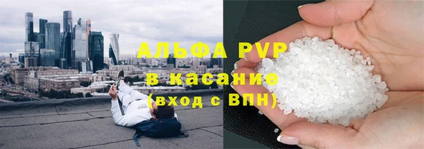 марки nbome Тихвин