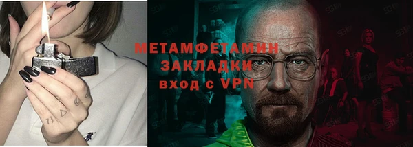 кокс Тында