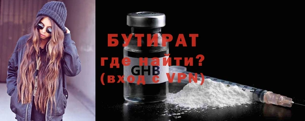 скорость mdpv Тобольск