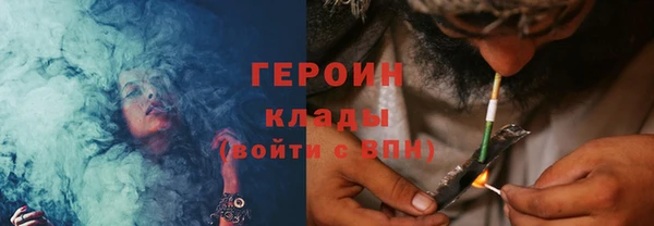 марки nbome Тихвин