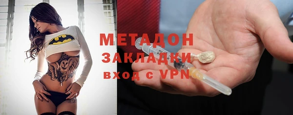 ALPHA PVP Тихорецк
