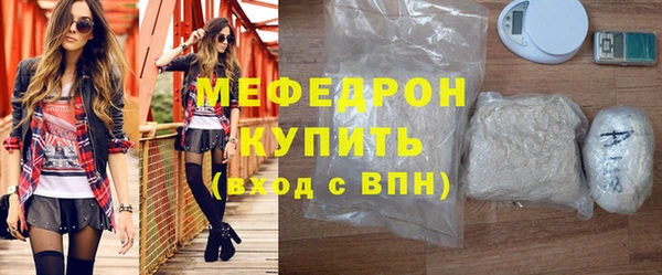 кокаин премиум Туринск