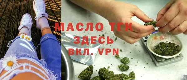 марки nbome Тихвин