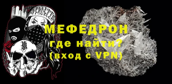 герыч Тутаев