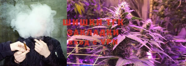 кокаин премиум Туринск