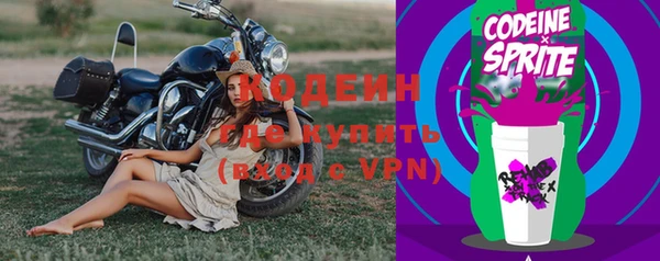 скорость mdpv Тобольск