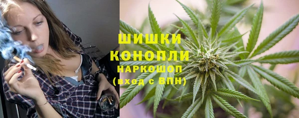 скорость mdpv Тобольск