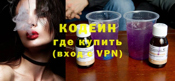кокаин премиум Туринск