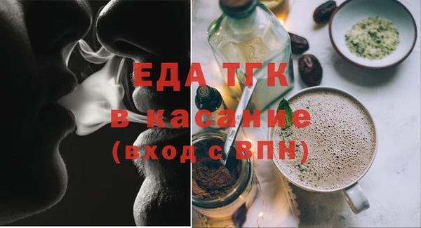 марки nbome Тихвин