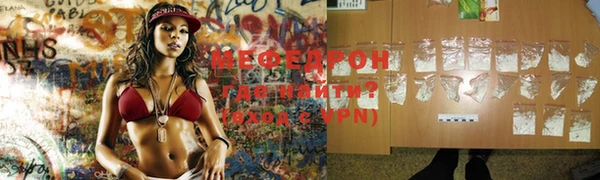 кокаин премиум Туринск